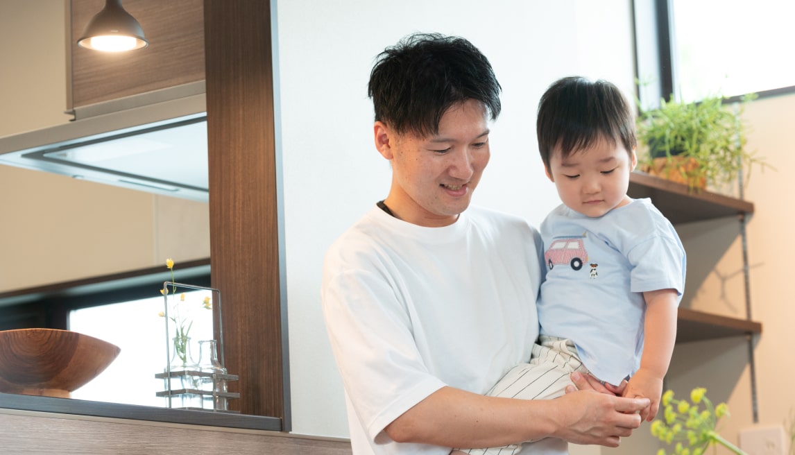 ゆとりある資金計画のお手伝い